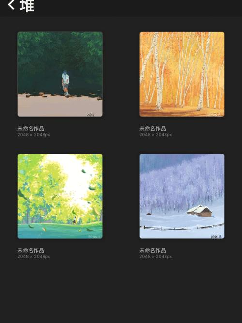 成在线人免费无码高潮喷水,新笔趣阁无弹窗,亚洲无码av高清毛片在线看