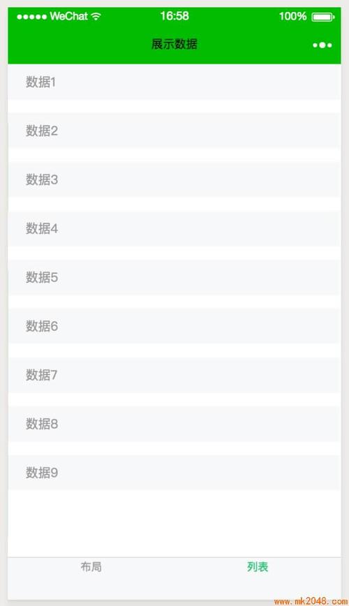 一区二区三区精品国产日韩免费,玩弄放荡人妇系列短篇下载,欧美视频一区二区